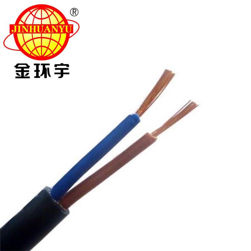 ZA-RVV 2X1.5电缆 金环宇电线电缆铜芯ZA-RVV2X1.5平方通信设备阻燃软电缆图片
