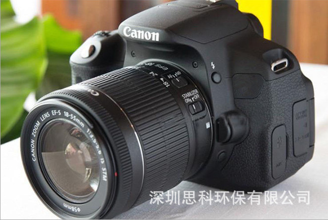 防爆数码照相机ZHS1800 佳能系列防爆相机厂家直销采购批发