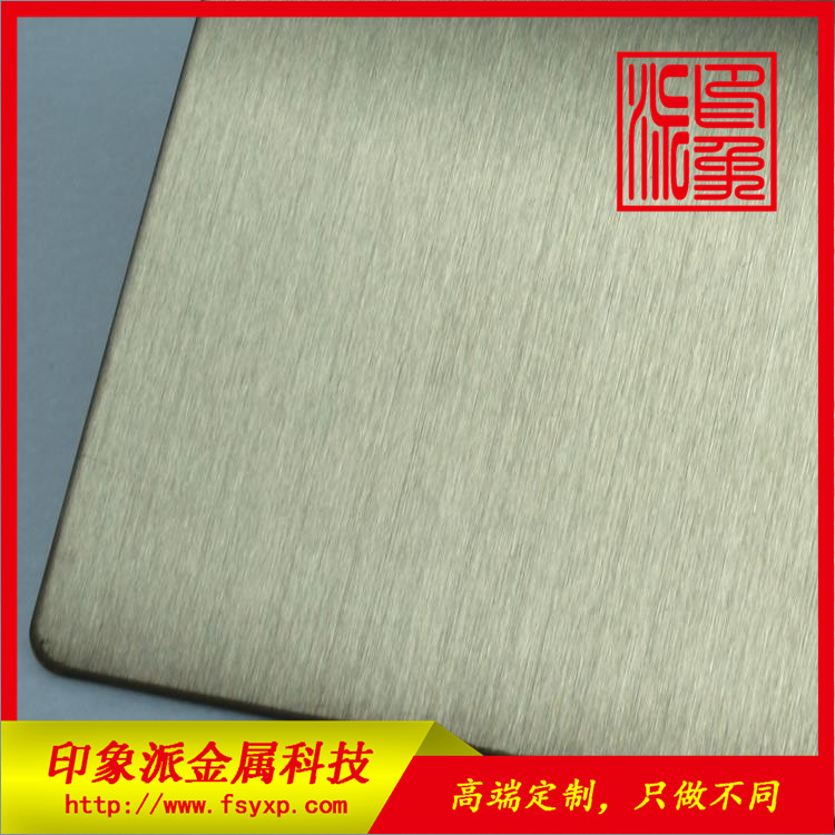 厂家生产彩色不锈钢板 201拉丝灰钢不锈钢价格