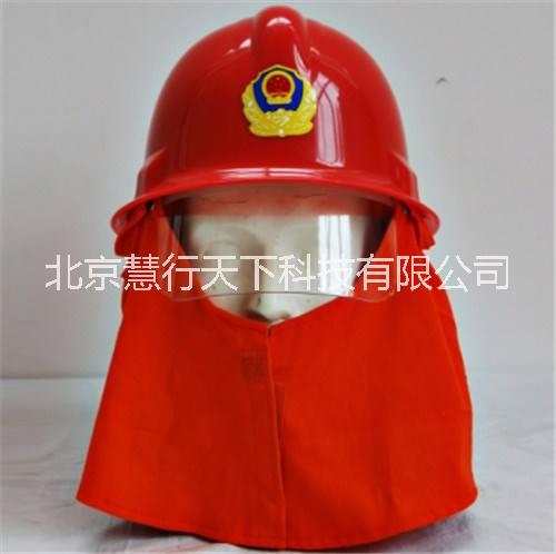 救援头盔消防头盔韩式头盔欧式头盔批发