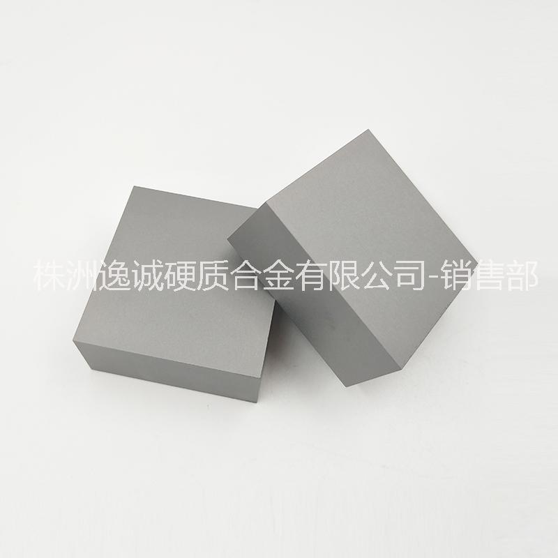 专业生产钨钢板材板块 高硬度钨钢