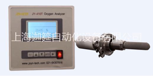 JY-410T在线微量氧分析仪批发
