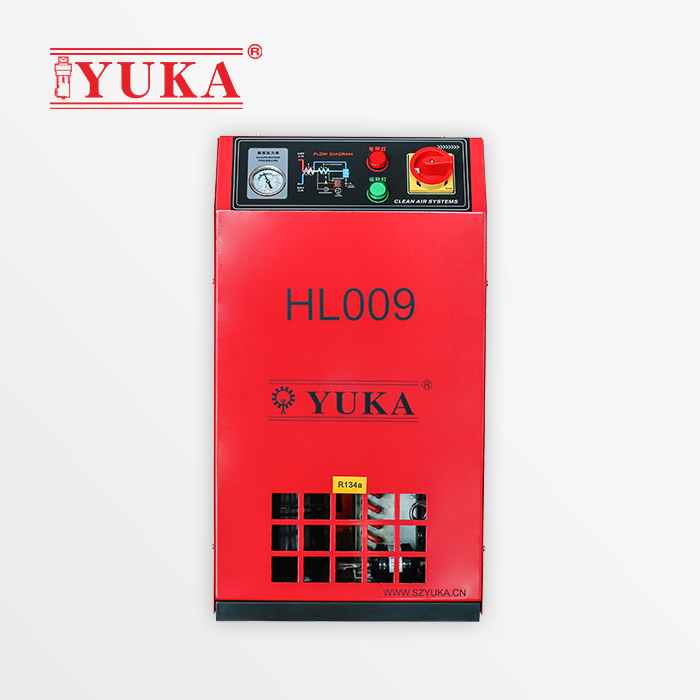 YUKA冷冻式干燥机HL009干燥净化过滤一体机