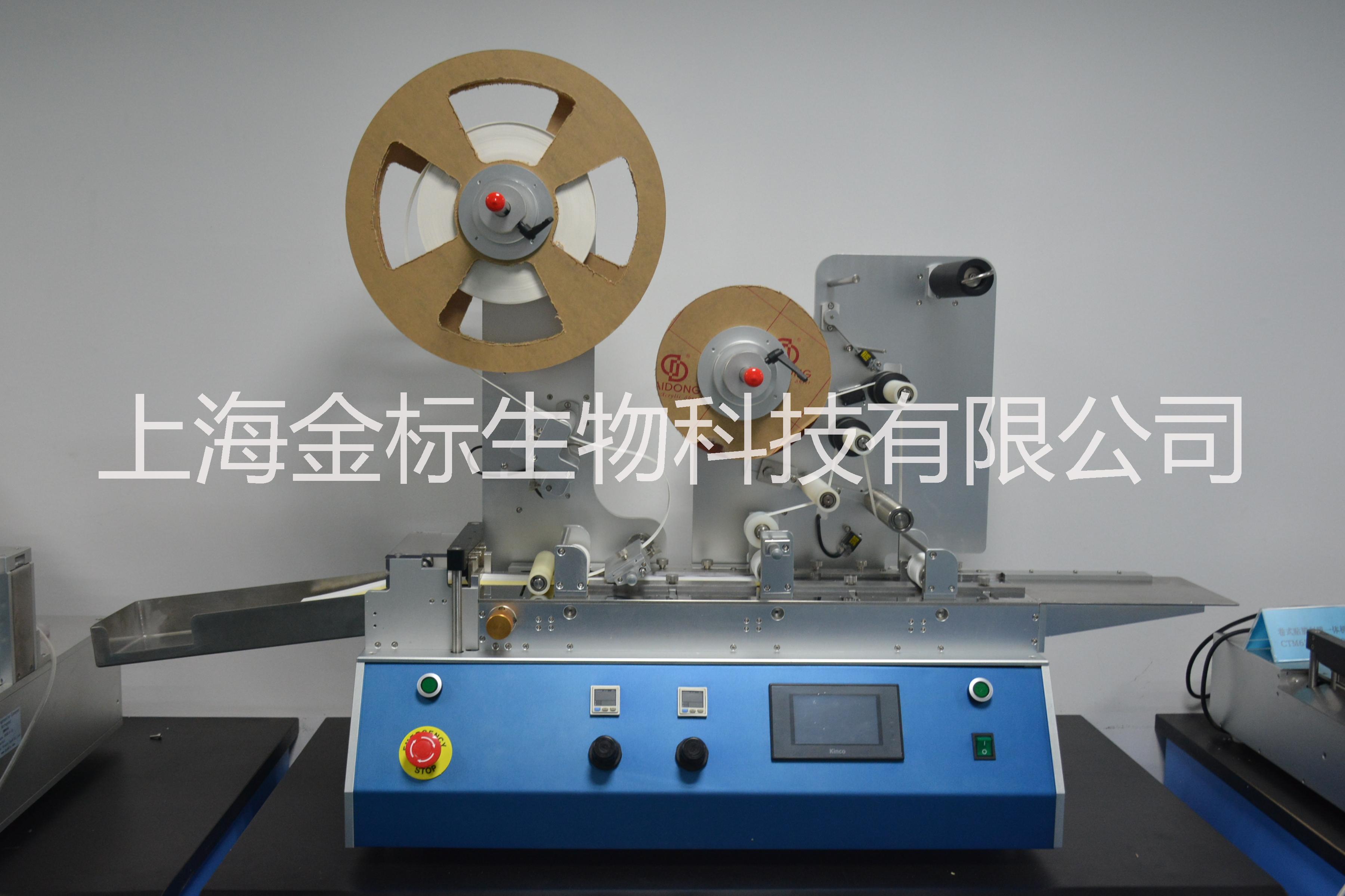 上海厂家直销全自动半自动片式贴板机图片