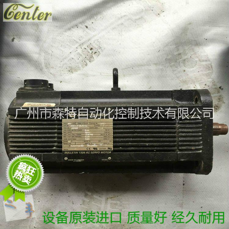 广州供应二手电机 1326AB-B515E-21罗克韦尔 AB伺服电机 控制系统电机出售 质量好性价比高