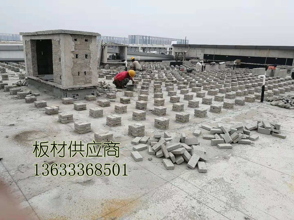 北京屋顶隔热架空水泥板凳