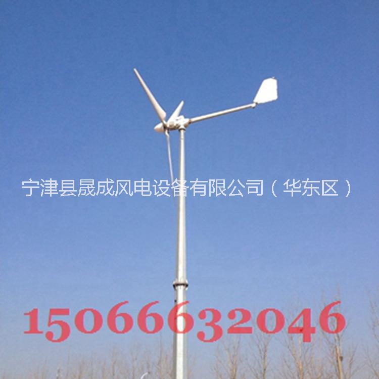 供应FD系列晟成30KW风力发电机专业工程用水平轴永磁交流发电机