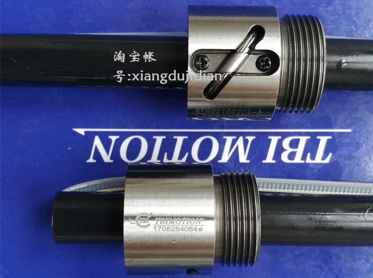 圆螺母BSHR01004-2.5滚珠丝杆 BSHR01204-3.5型TBI滚珠丝杆加工 台湾品牌
