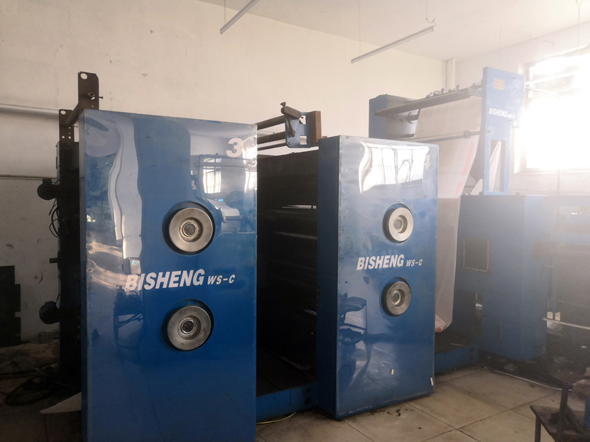 低价处理上海高斯2880轮转印刷机 轮转印刷机厂家