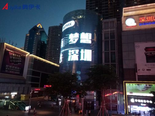深圳市幕墙LED透明屏厂家幕墙LED透明屏|室内LED透明屏【Aoyika奥伊卡】