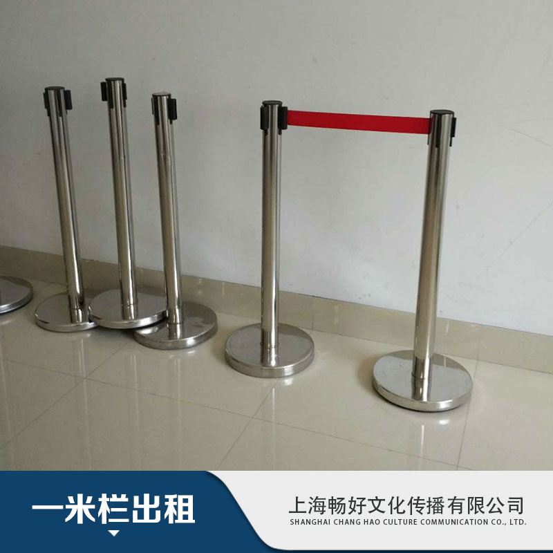 厂家直销 上海不锈钢伸缩活动围栏 银行机场排队隔离栏销售 一米栏出租批发图片