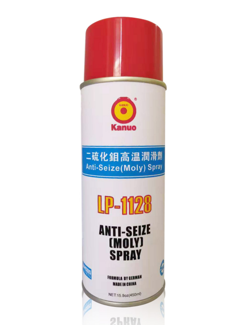 kanuo锣牌LP-1128二硫化钼高温润滑剂 链条轴承防锈抗磨喷雾润滑剂  优质喷雾润滑剂