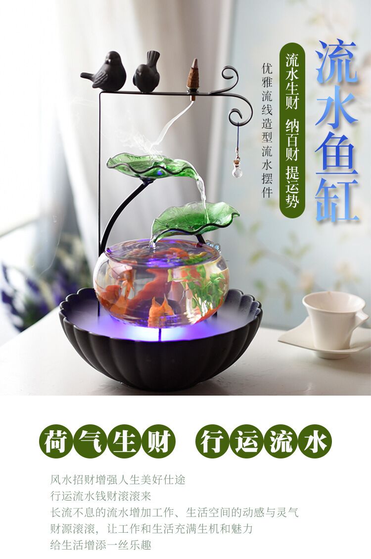 小型陶瓷鱼缸创意结婚礼物家居流水批发