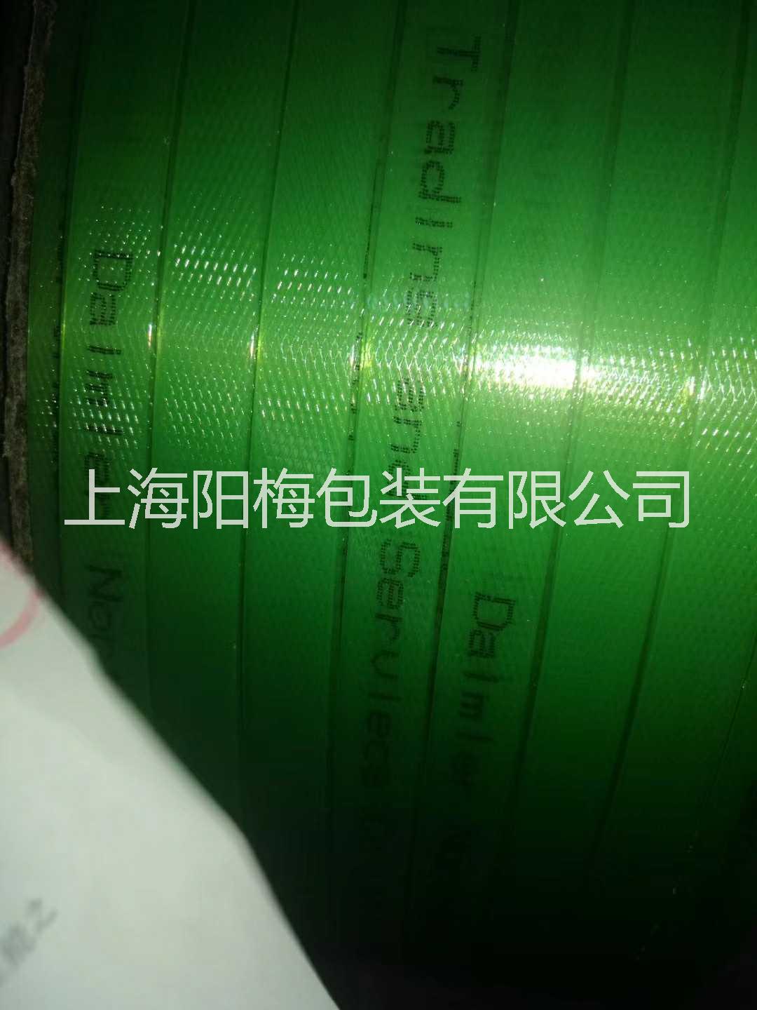 上海市PET塑钢带厂家