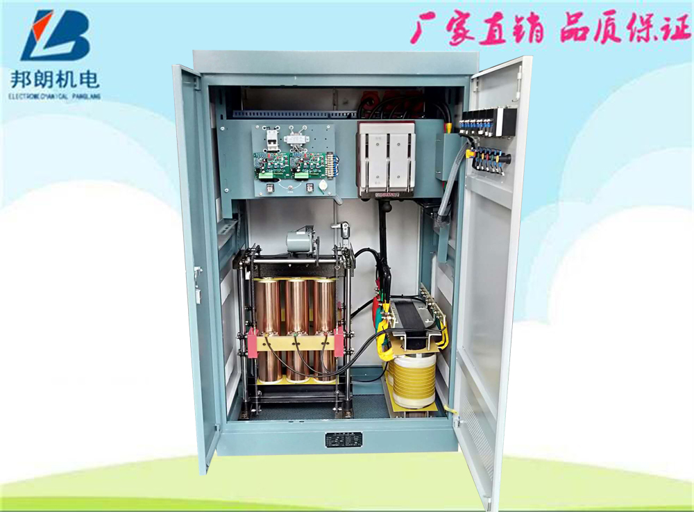 上海市大功率补偿电力稳压器SBW-50厂家供应大功率补偿电力稳压器SBW-500KVA