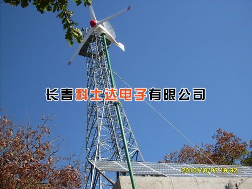 哈尔滨沈阳广州无线监控太阳能供电系统，太阳能板
