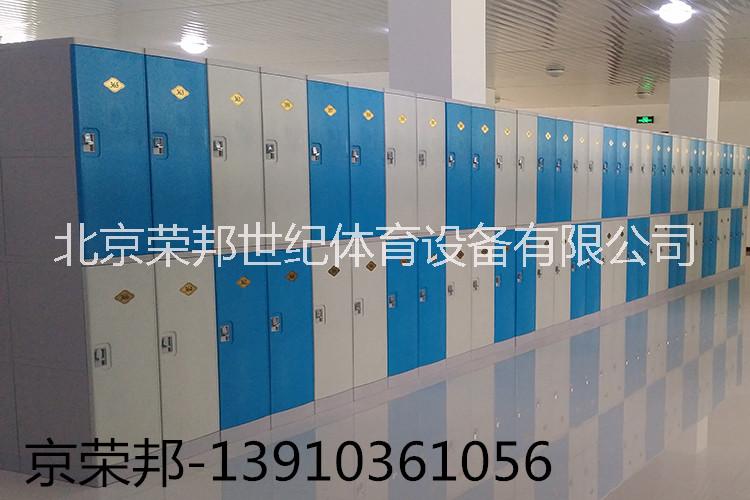 郑州ABS体育馆电子锁储物柜存包柜