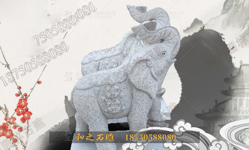 1.5米高精美门口摆放石雕大象雕塑 镇宅大象