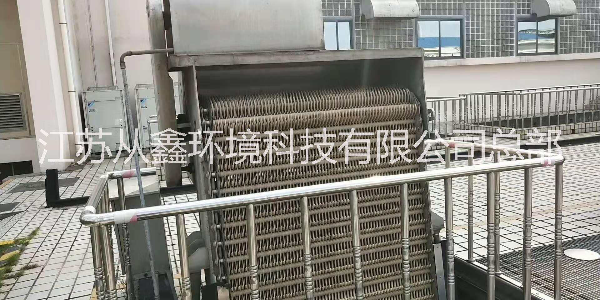回转式格栅除污机生产厂家 江苏从鑫  质量保证图片