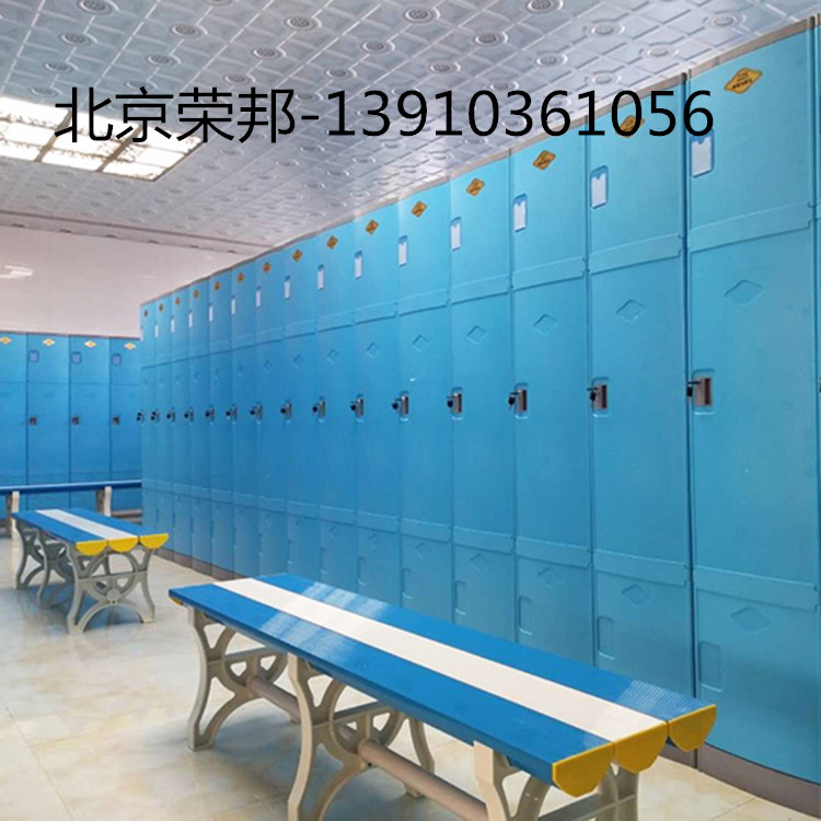 贵州ABS塑料柜企业员工更衣柜通图片
