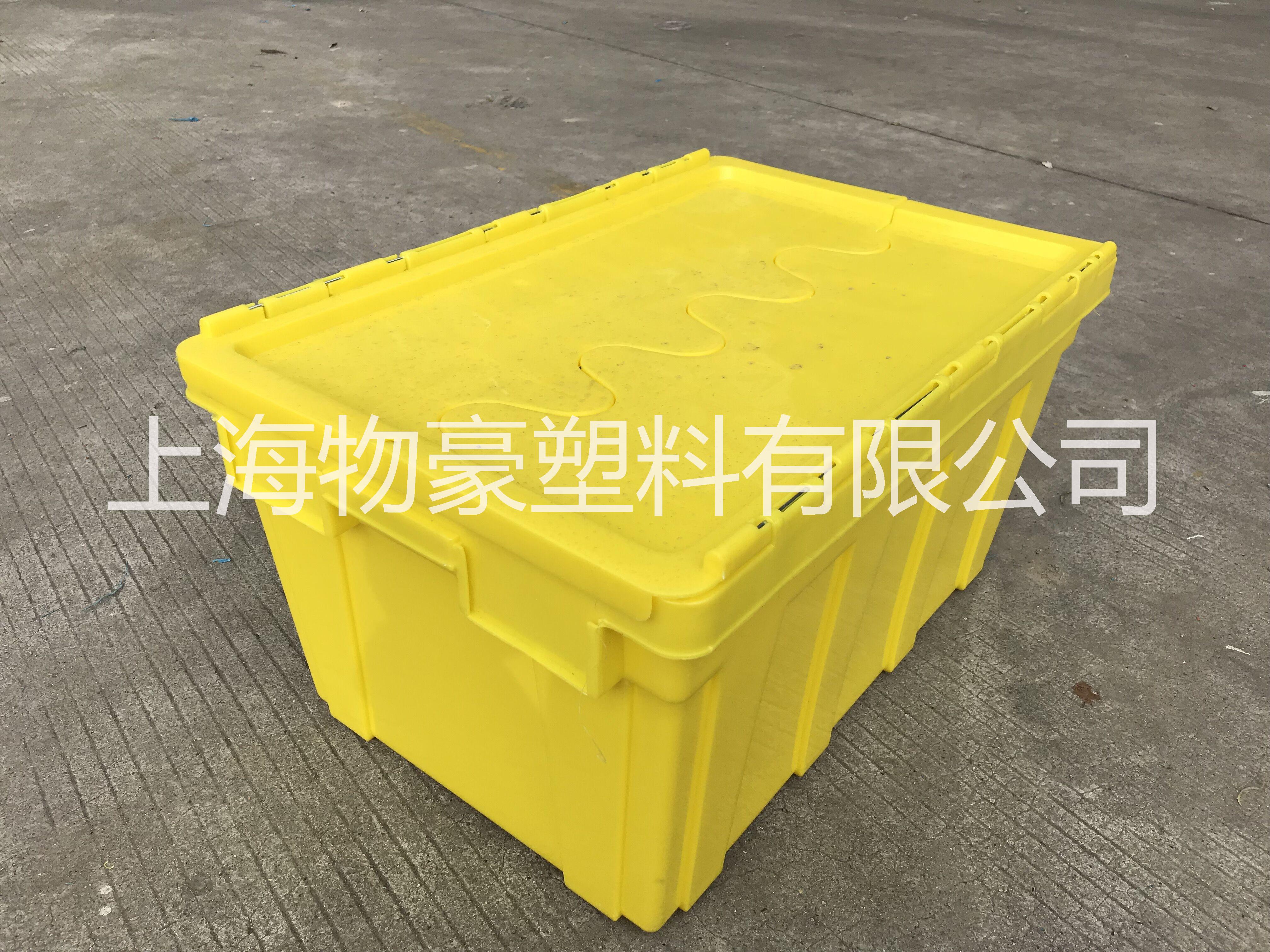 上海塑料箱厂家直销 食品级塑料周转箱 全新料塑料周转箱  1#物流箱全新料塑料周转箱可配盖图片