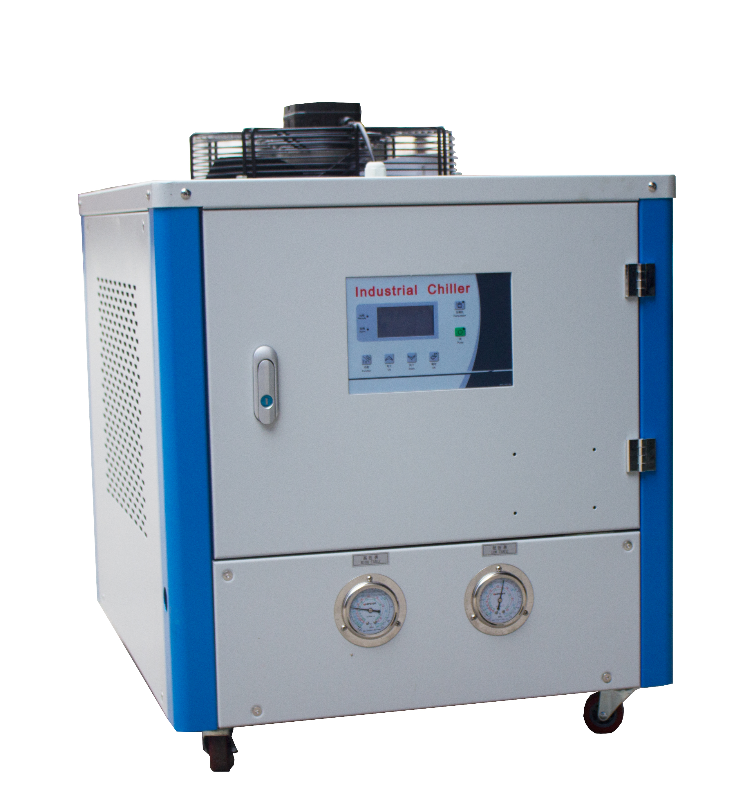 南京市工业冷却机厂家工业冷却机批发价格-低温式温度控制机