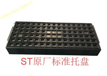 深圳市STM32F405RGT6主控板厂家