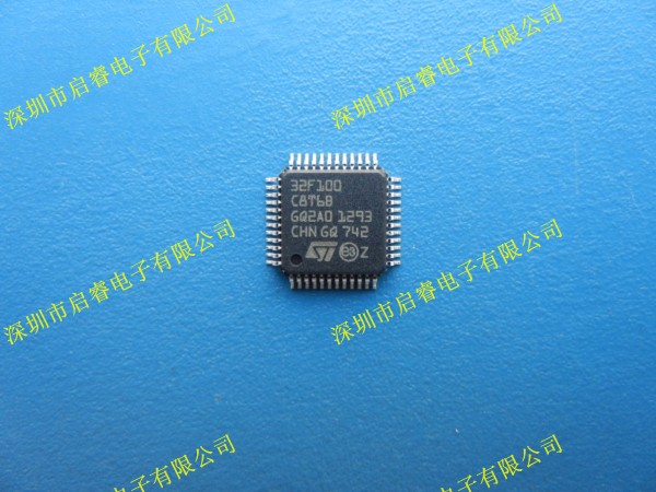STM32F100C8T6B IC芯片 微控制器32位