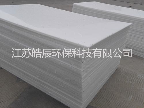 板材 板材厂家 板材直销 供应板材 板材报价 板材供应商 板材批发