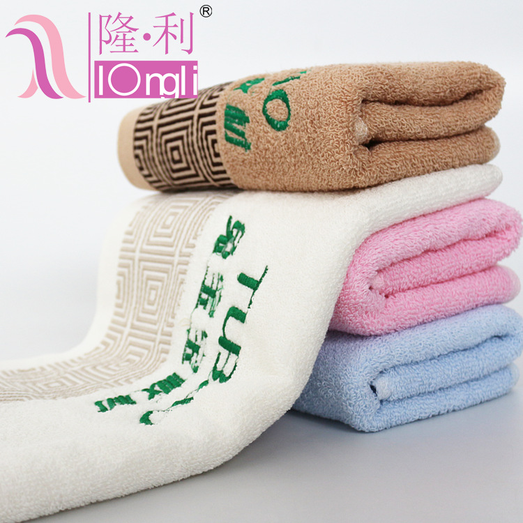 隆利厂家直销 可定制企业LOGO绣字 兔宝宝板材专用礼品毛巾图片