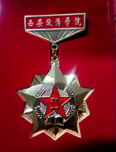 西安市陕西周年纪念纯银纪念章定制厂家