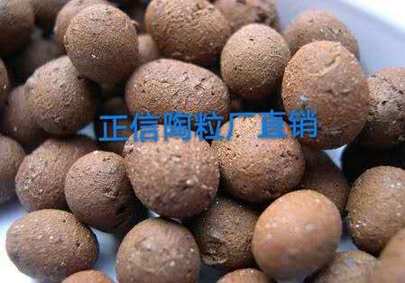 黑龙江陶粒，哈尔滨保温砂浆。正信陶粒厂