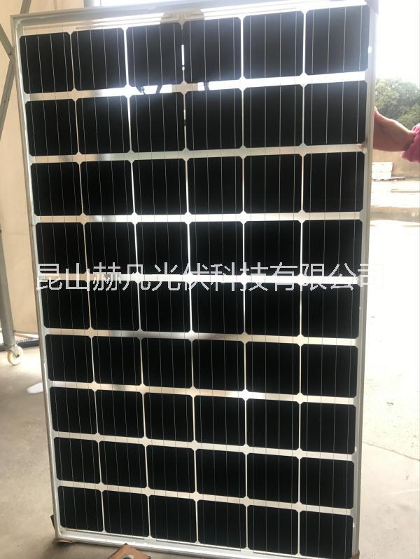 双玻光伏组件太阳能电池板光伏组件批发
