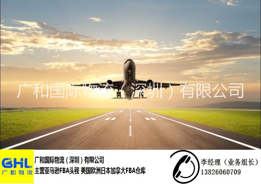 深圳龙华DHL国际快递电话 龙华DHL国际快递物流公司