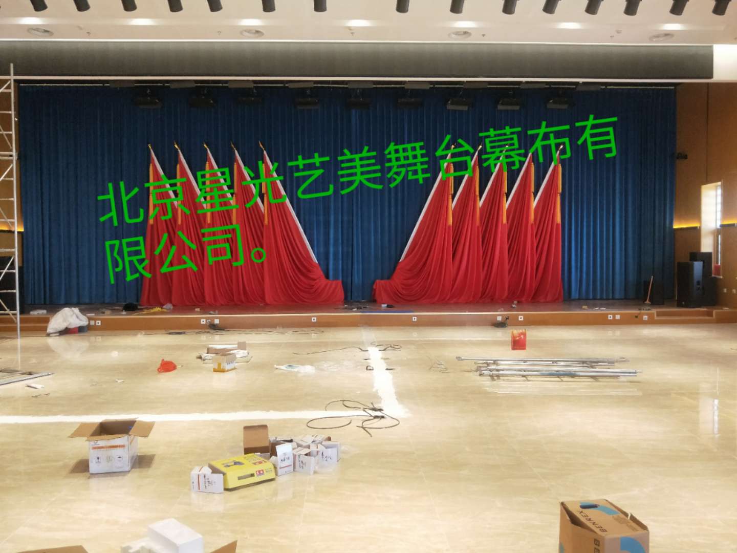 北京市舞台幕布电动轨道厂家舞台幕布电动轨道