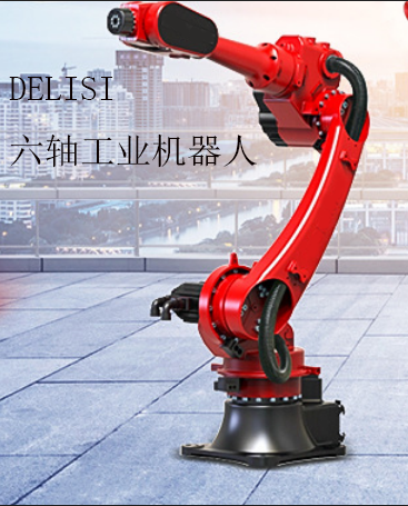 热销关节型机器人工业搬运机器 自动焊接机器人 工业机器人代理商图片