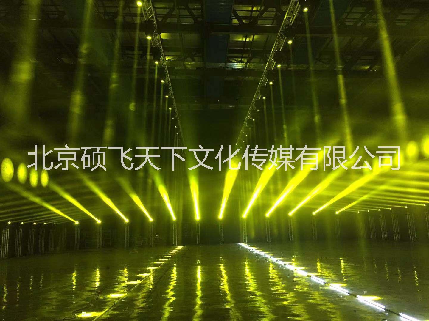 北京晚会舞台灯光音响租赁,北京晚会演出设备租赁