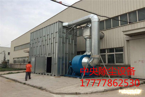 北京工业除尘设备、工业除尘器厂家图片