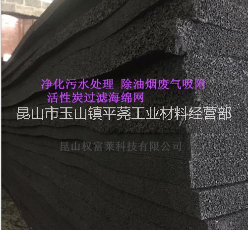 过滤器滤芯过滤网批发