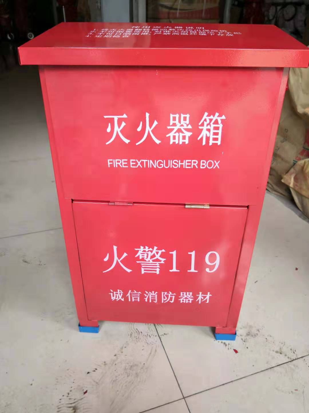 广东中山消防器材灭火器设备 工厂、商业楼、楼盘用各种消防设备批发图片