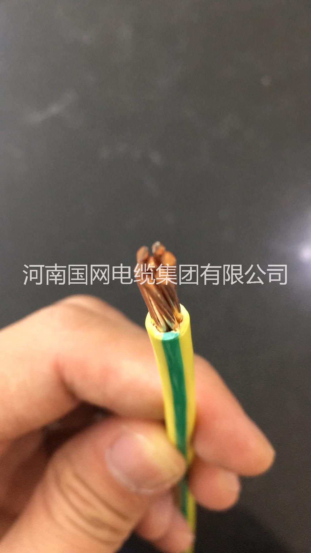 郑州BV电线2.5mm2，国网电缆电线价格图片