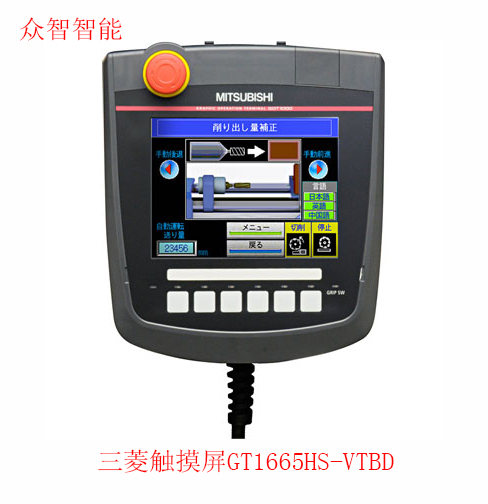 GT1665HS-VTBD手持式批发