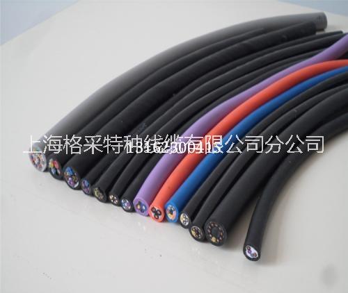 上海市移动拖拉电缆厂家