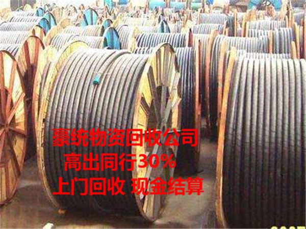 津南区旧铜电缆回收厂家图片