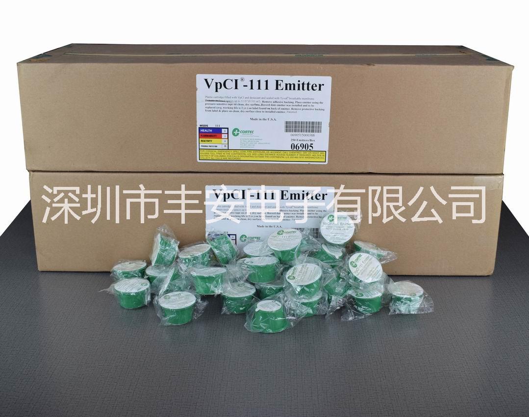 供应美国CORTEC VPCI-111气相防腐盒VPCI111气相散发体图片