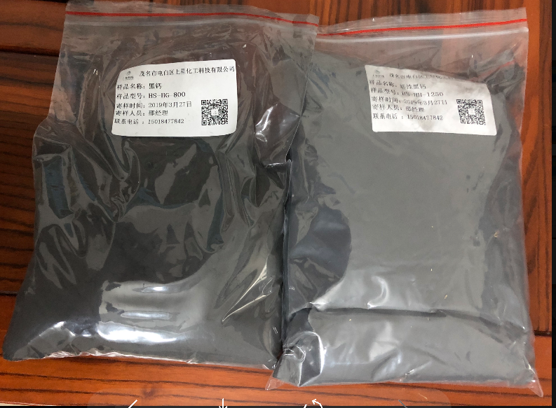800目黑色碳酸钙：应用于橡胶、塑料、造纸，降低炭黑使用量