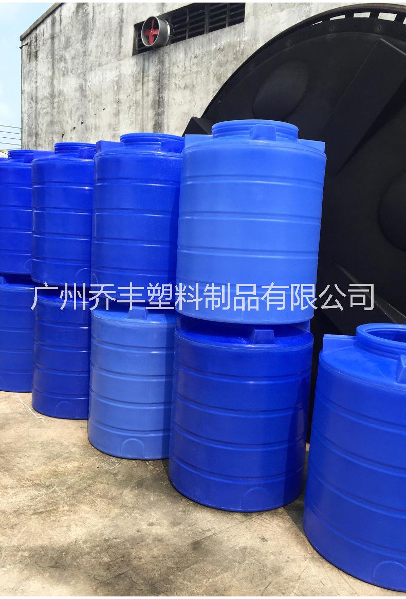 广州厂家供应10方塑料储罐价格图片