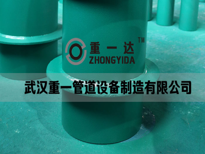 刚性防水套管供应 武汉工厂生产发货