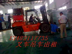 上海宝山区淞南专业叉车出租机器装卸搬运移位淞发路35吨吊车出租