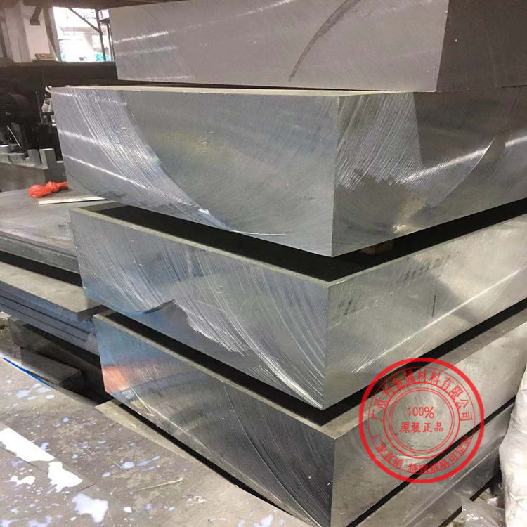 批发进口5052镜面铝板 贴膜铝板 可折弯铝板  5052五金件钣金加工铝板  超厚铝板 铝板价格